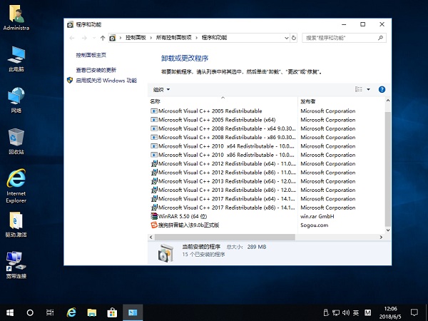 win10I(y)