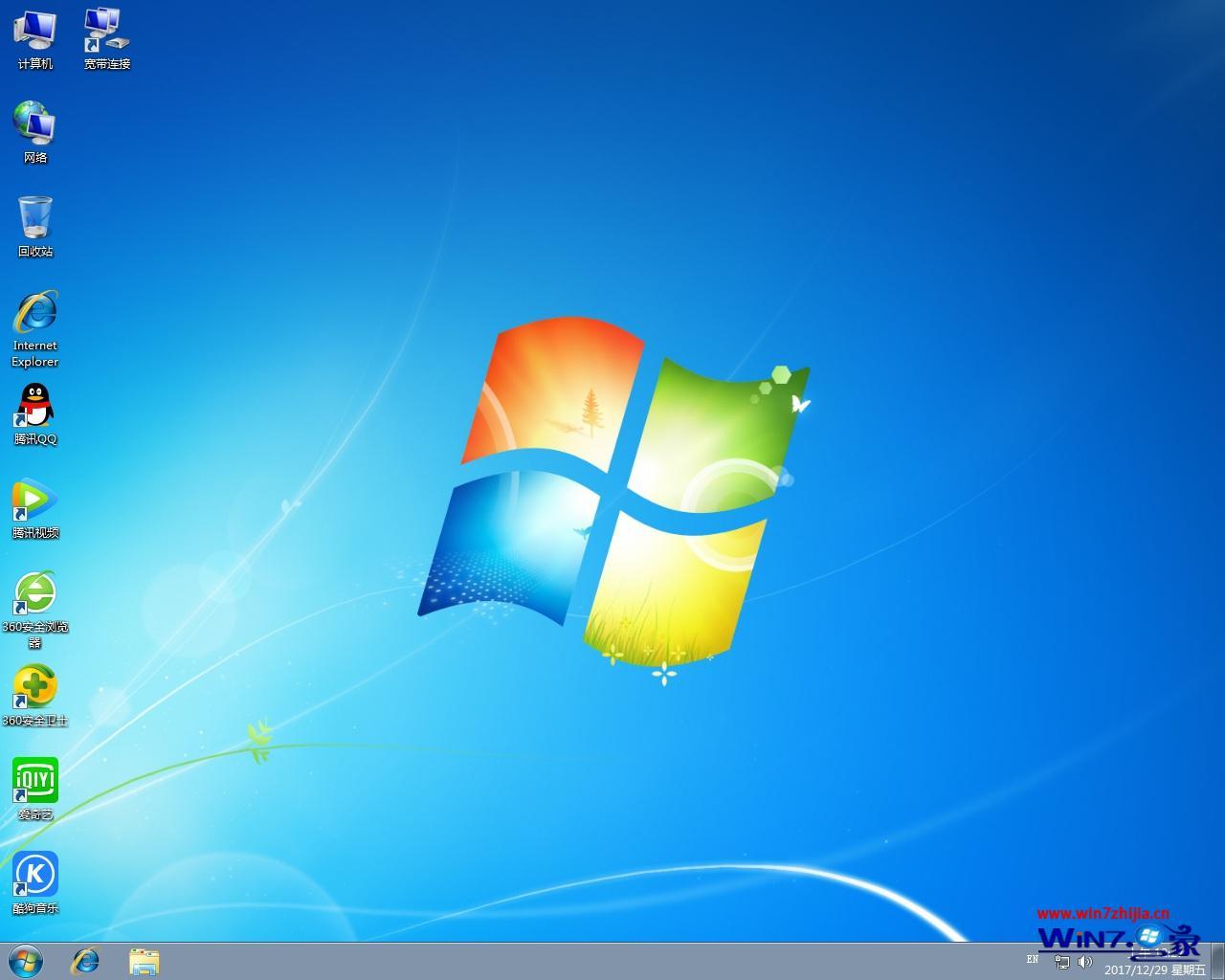 }҈@win7 64λʽOٰ_C(j)