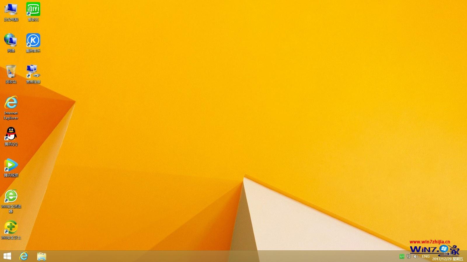 }҈@win8.1 32λʽ(wn)_(ki)C(j)